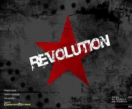 CS 1.6 Revolution