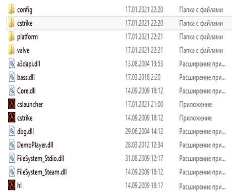 установка скина